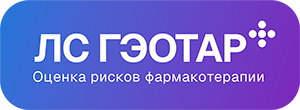 ls-geotar