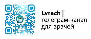 https://www.rosmedlib.ru/