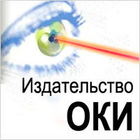 oki